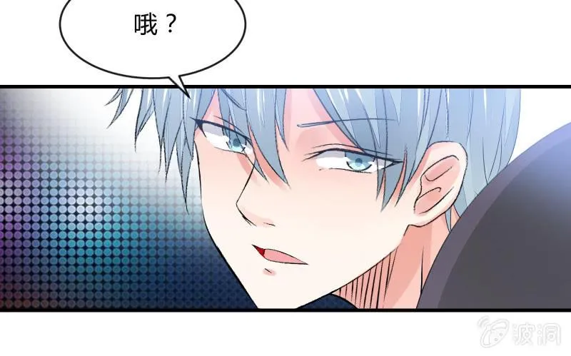 人质 第81页