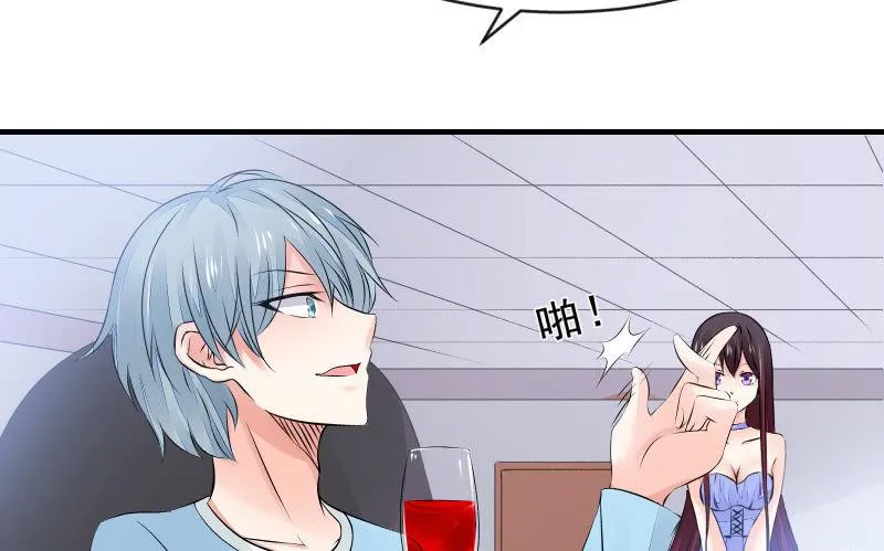 人质 第83页