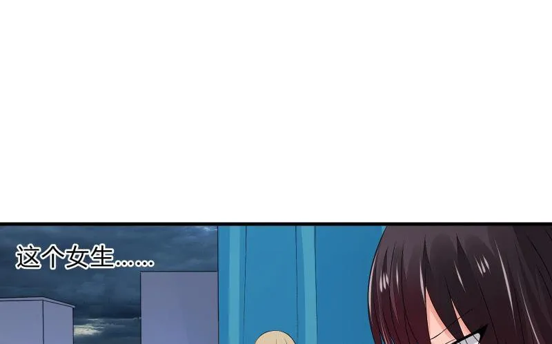 人质 第92页