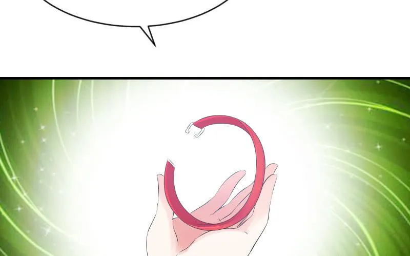 人质 第95页