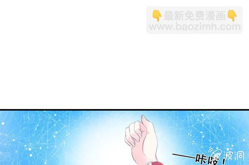 人质 第105页