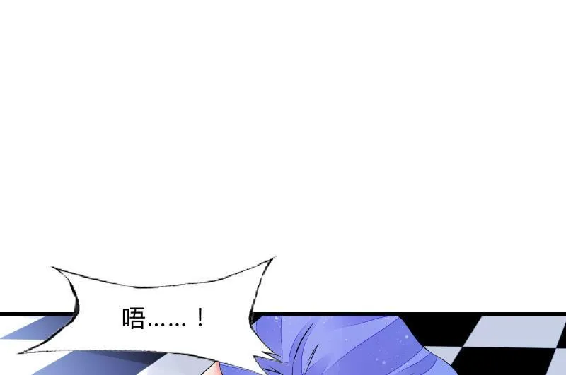 人质 第114页