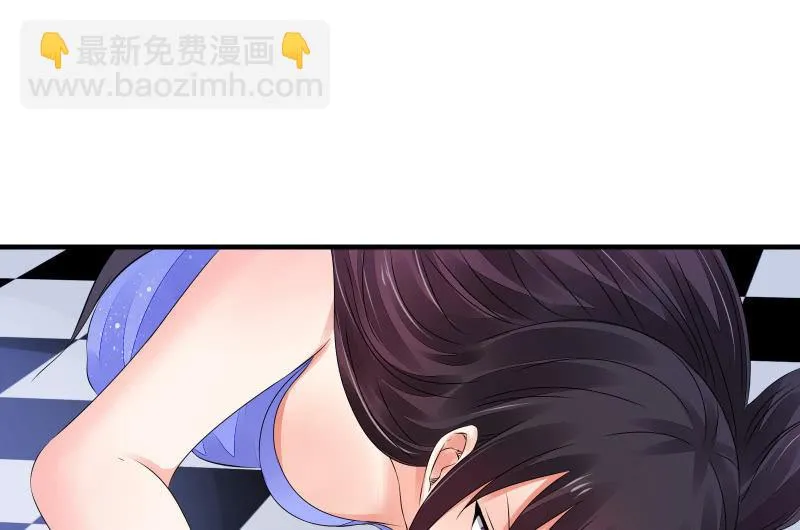 人质 第119页