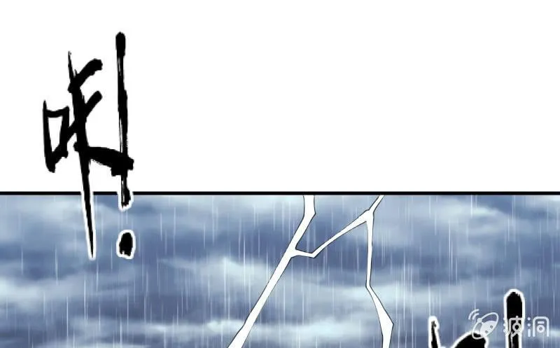 抵抗 第1页