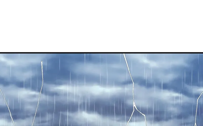 抵抗 第3页