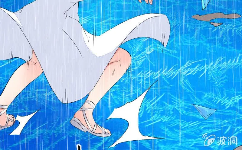 抵抗 第5页
