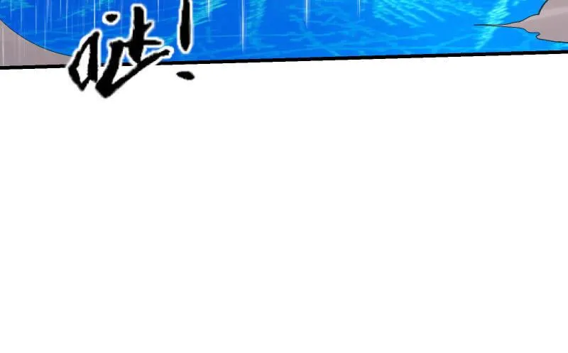 抵抗 第6页
