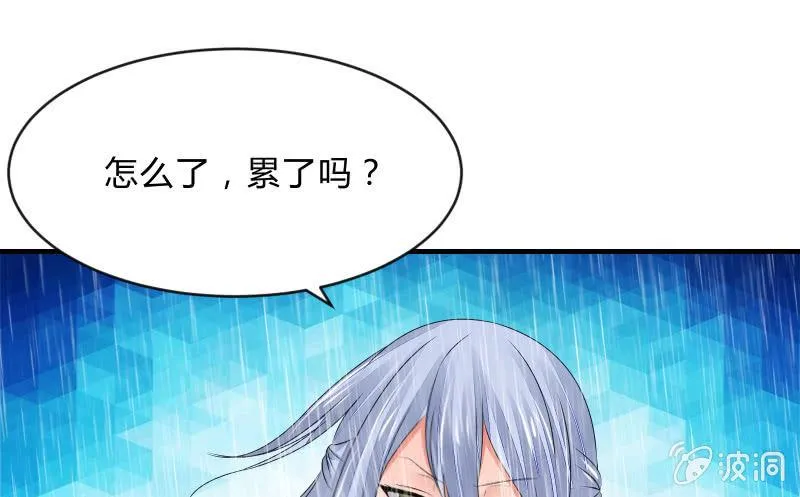 抵抗 第9页
