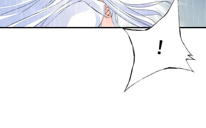 抵抗 第20页
