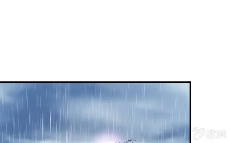 抵抗 第21页