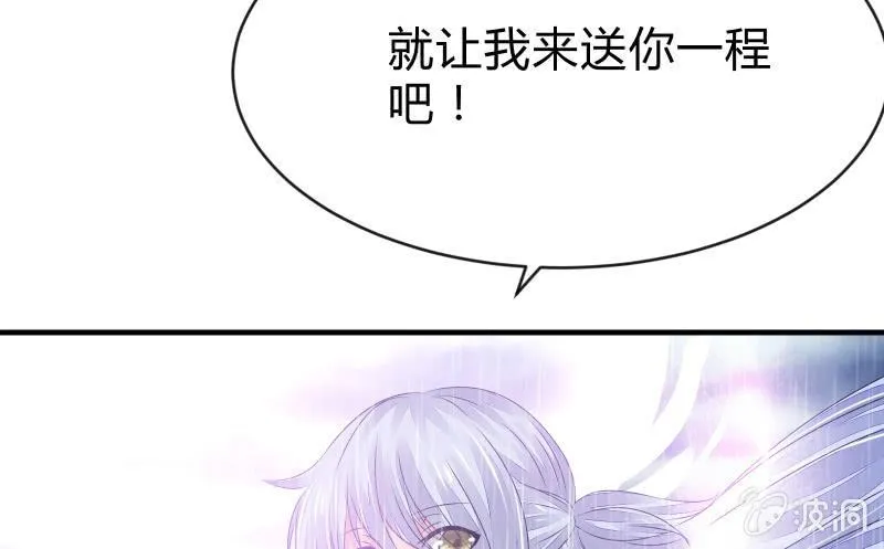 抵抗 第25页