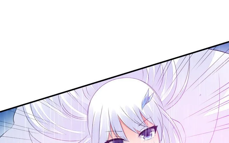 抵抗 第32页