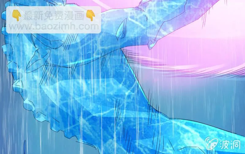 抵抗 第45页