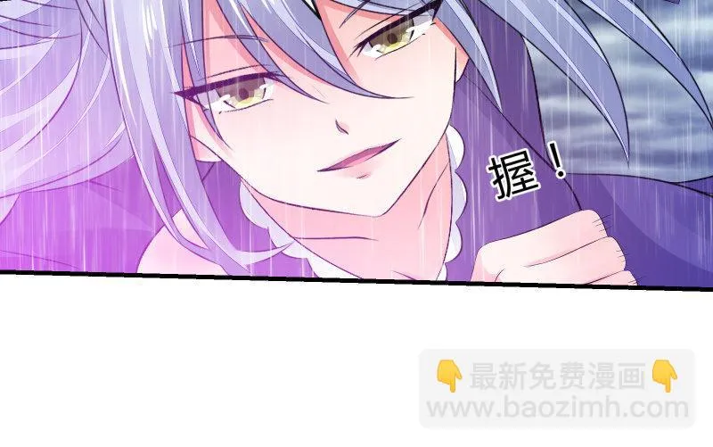 抵抗 第52页
