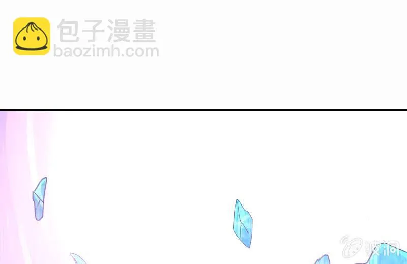 抵抗 第53页