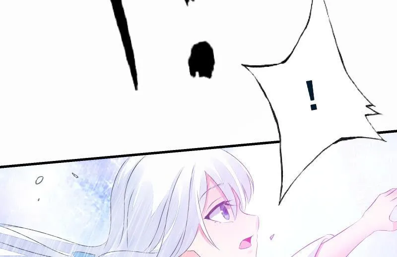 抵抗 第56页