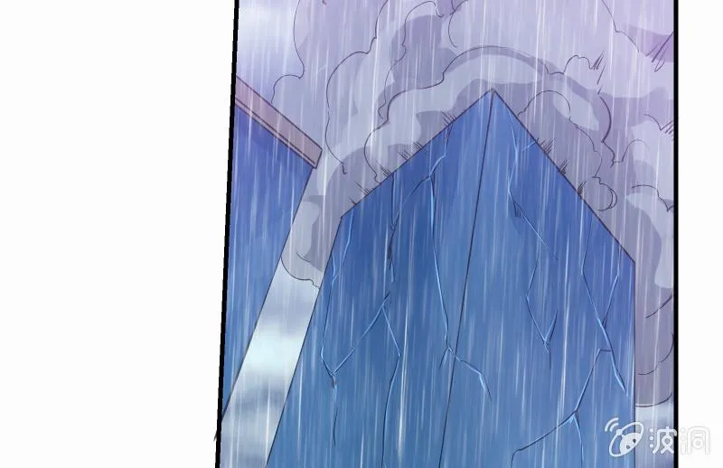 抵抗 第61页