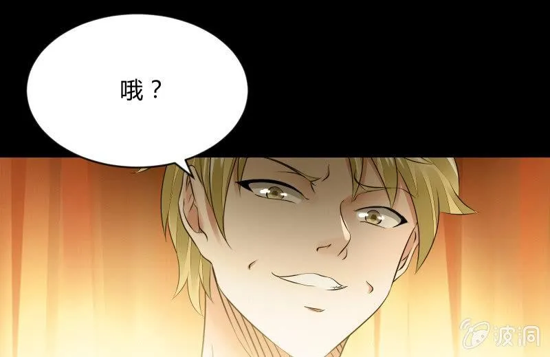 抵抗 第117页