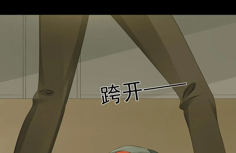 抵抗 第119页