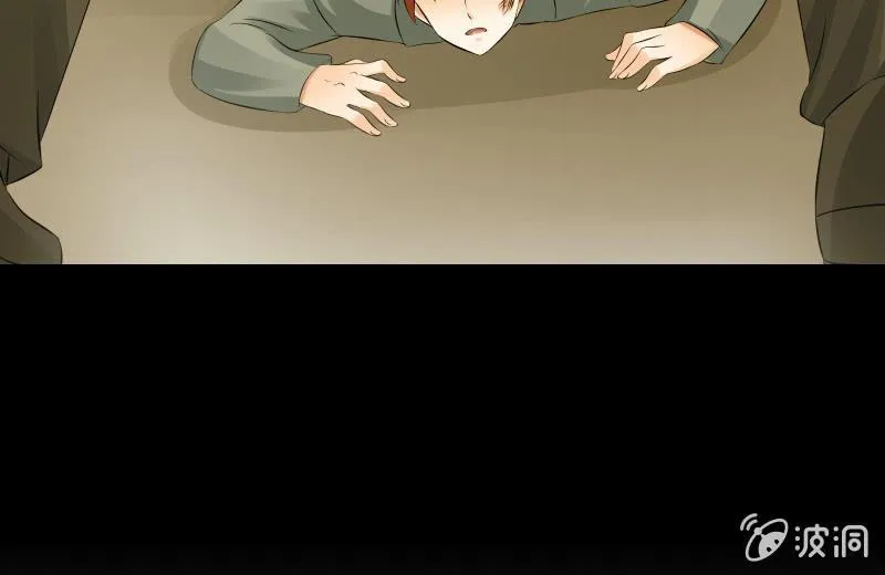 抵抗 第125页