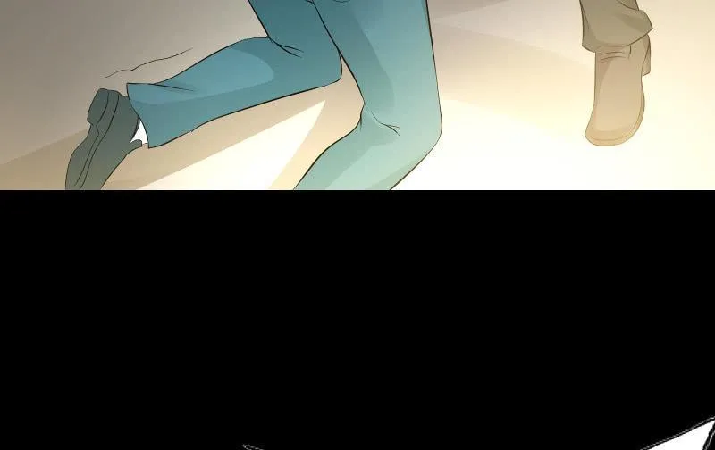 葬世（上） 第6页