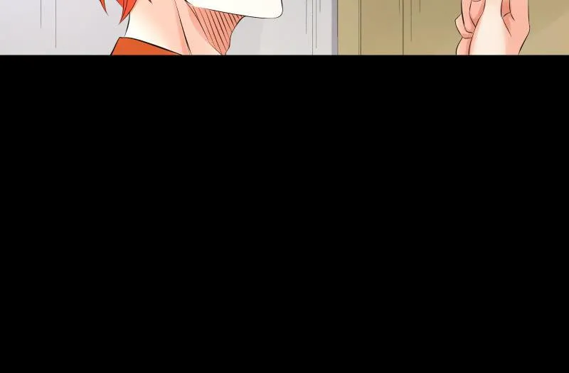 葬世（上） 第42页