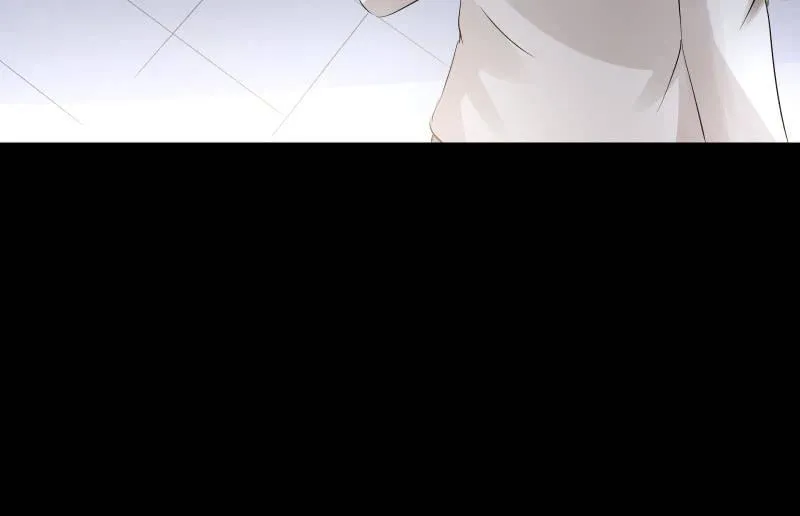 葬世（下） 第14页