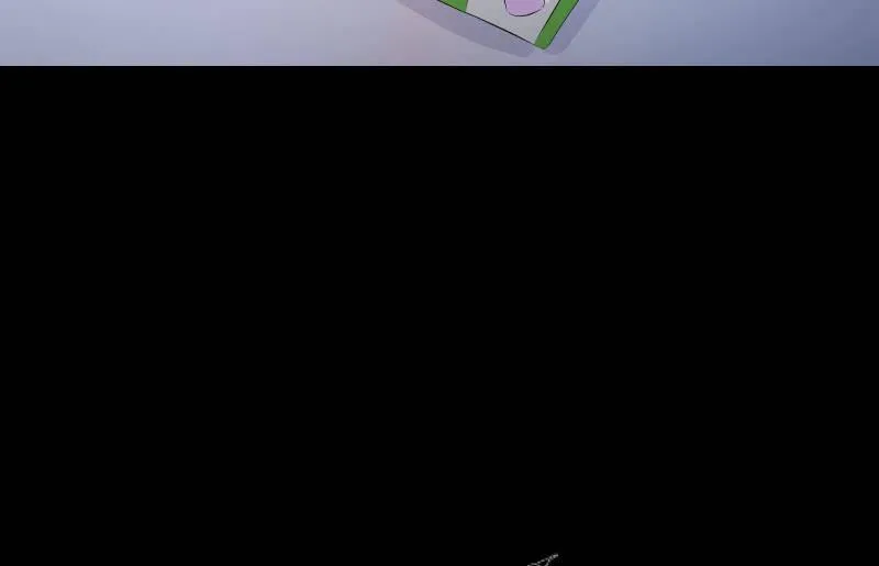 葬世（下） 第16页