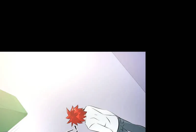 葬世（下） 第92页
