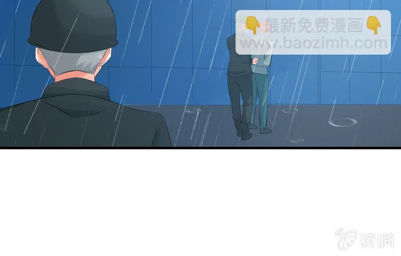 被遗弃的少女们 第17页