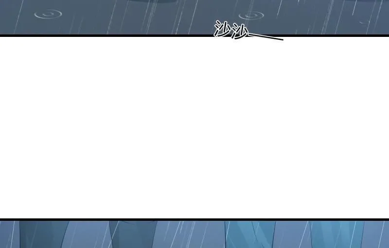 被遗弃的少女们 第20页