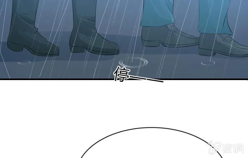 被遗弃的少女们 第21页