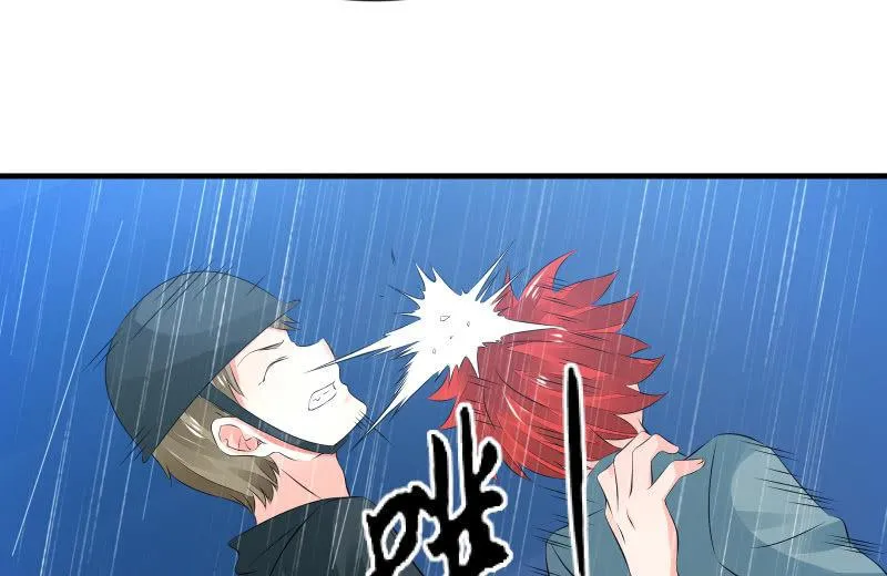 被遗弃的少女们 第28页