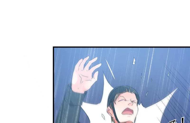 被遗弃的少女们 第30页