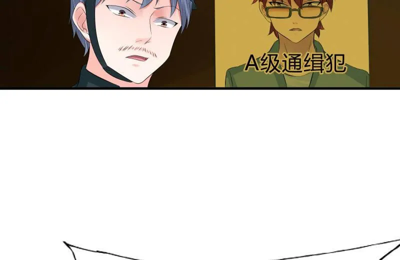 被遗弃的少女们 第40页