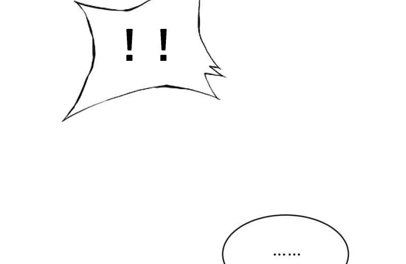 被遗弃的少女们 第43页