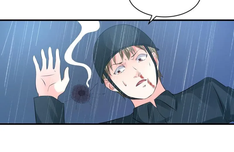被遗弃的少女们 第44页