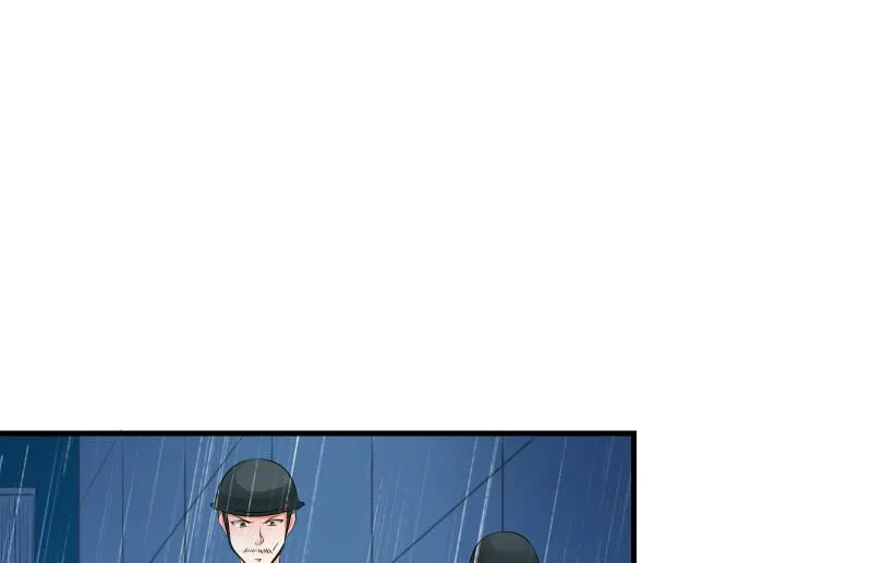被遗弃的少女们 第47页