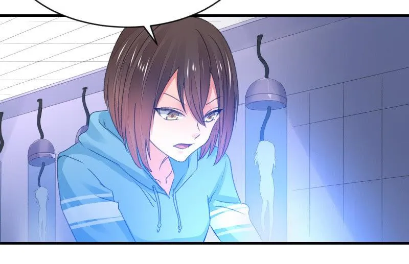 被遗弃的少女们 第66页