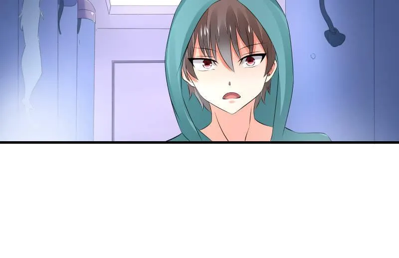 被遗弃的少女们 第70页