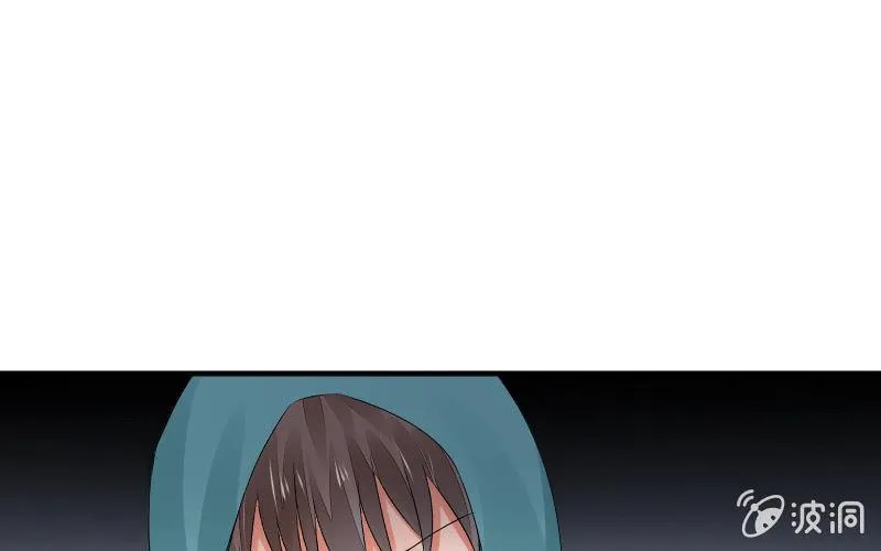 被遗弃的少女们 第93页