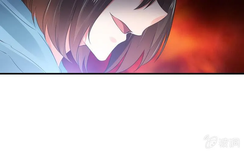 被遗弃的少女们 第97页