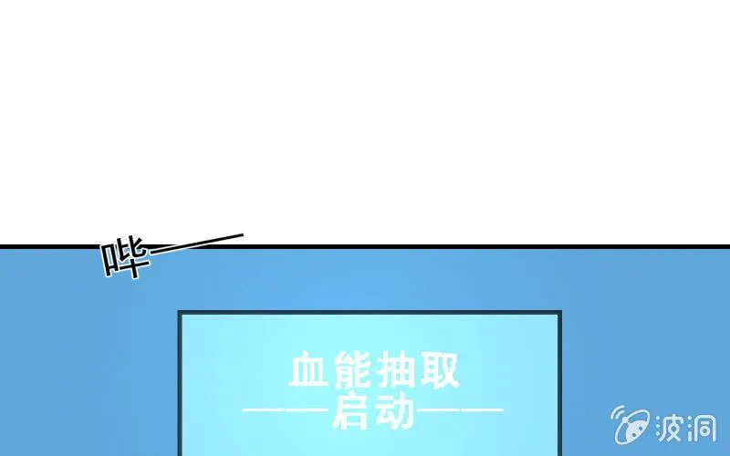 温柔的告别 第1页