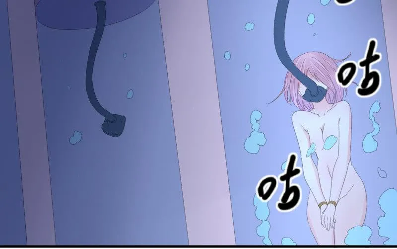温柔的告别 第4页