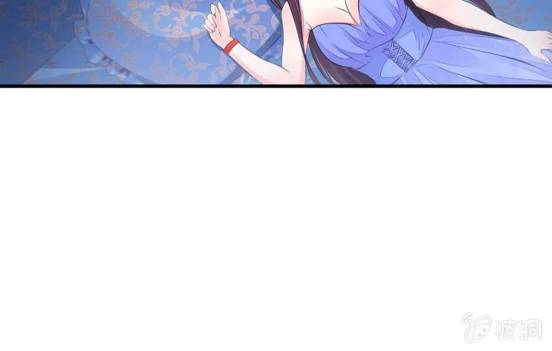 温柔的告别 第57页