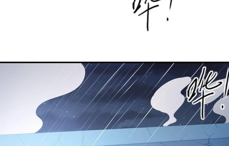 温柔的告别 第63页