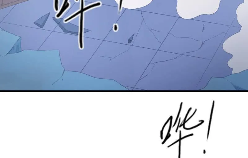温柔的告别 第68页