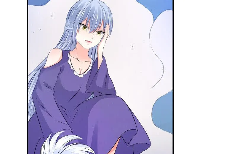 温柔的告别 第76页
