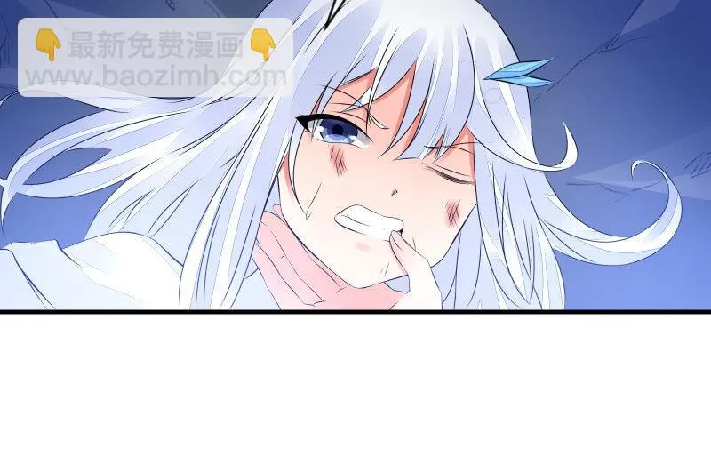 温柔的告别 第79页
