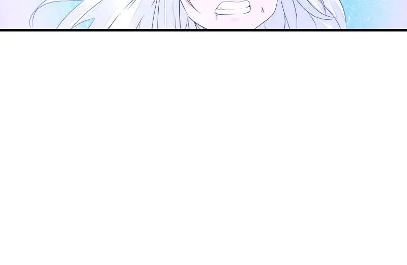 温柔的告别 第96页
